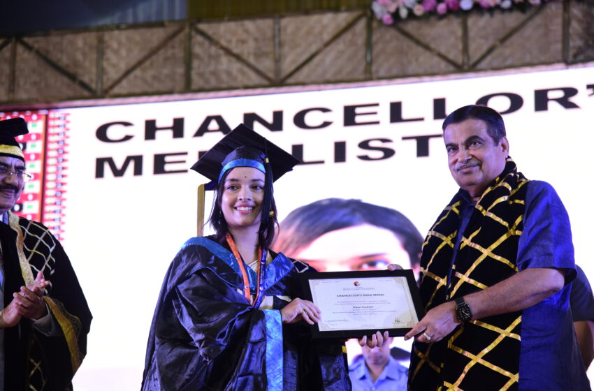  Second Convocation held at The Assam Royal Global University